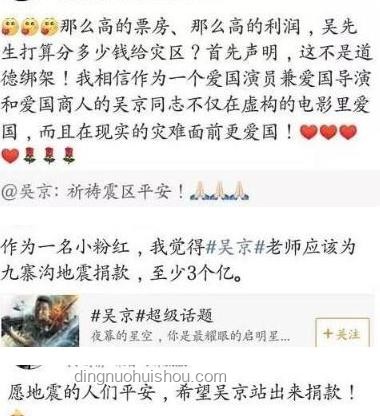 区区三万天，勇敢尝试的人生哲学